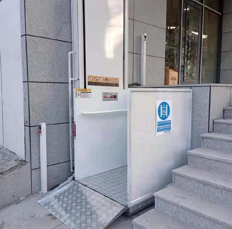乐东残疾人升降机